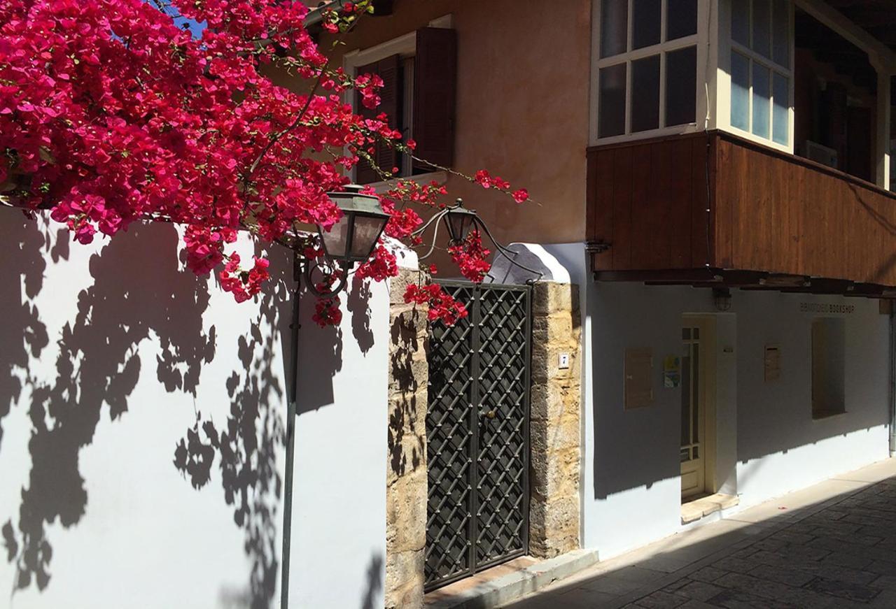 Lefkada Town Traditional House / Cozy Yard Εξωτερικό φωτογραφία